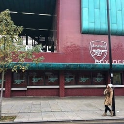 Emitrates Stadium