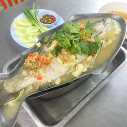 ปลานึ่งมะนาว