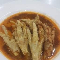 เกาเหลาน้ำยาผสม ตีนไก่