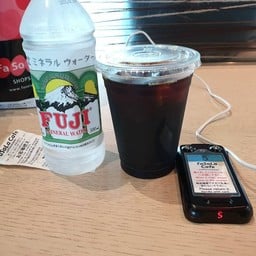 Americano No Sugar No syrup wit Fuji Water 
