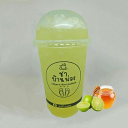 น้ำผึ้งมะนาว