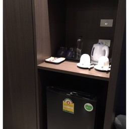 Mini Bar