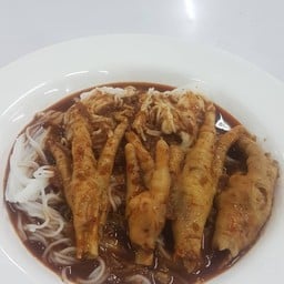 น้ำยาป่า ตีนไก่