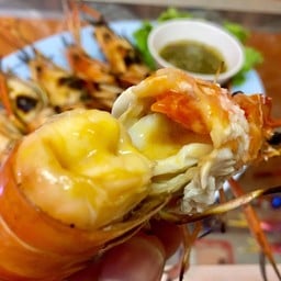 กุ้งเผา ครึ่งกิโล