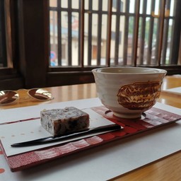 Kintsuba Nakataya Higashiyama Chayagai
