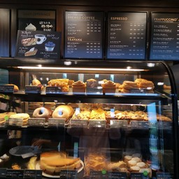 Starbucks Kansui Park Kansui Park