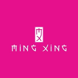 Ming Xing Restaurant at Cape Dara Resort