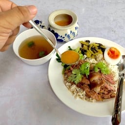 ข้าวขาหมู XXL