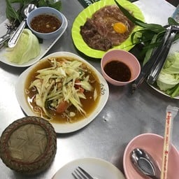 ร้านดาว อาหารอีสาน รสเด็ด พระประแดง