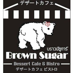 Brown Sugar Dessert Cafe & Bistro