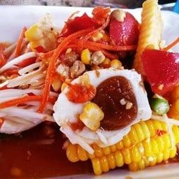 ตำข้าวโพดไข่เค็ม