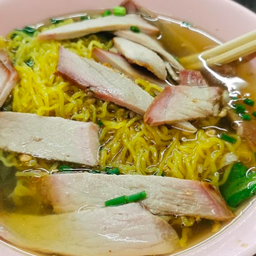 วิไลบะหมี่เกี๊ยวแสงจันทร์