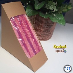 แซนด์วิชไส้ฟิลลิ่งบลูเบอรี่