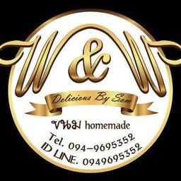 W&W Delicious by Som ขนมเปี๊ยะ และ ขนม Homemade