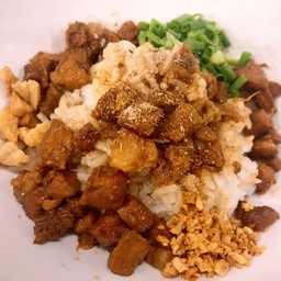 ข้าวต้มแห้งบะเต็ง