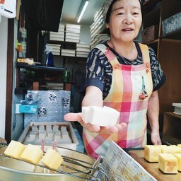 Miyagawa Market