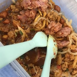 ร้านยำ แม่ประทวน