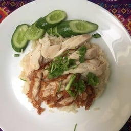 นายย้ง ข้าวมันไก่&ก๋วยเตี๋ยว