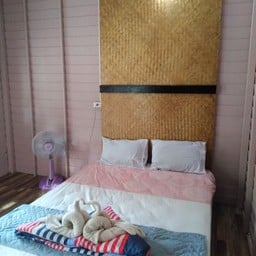 พยามโฮลเทล