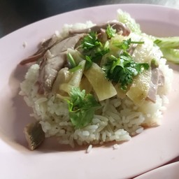 เจ้แป๊วข้าวมันไก่