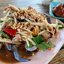 สมัย