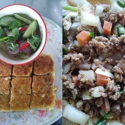 มะตะบะไส้เนื้อ