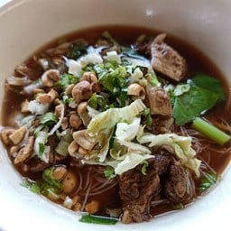 ก๋วยเตี๋ยวตาเอ๋ กาโว