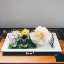 ล้อมกะทิ