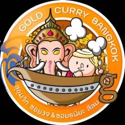Gold Curry Seacon Square
