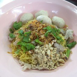 Dry Noodles (Special)
