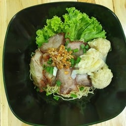บะหมี่เกี๊ยวคุณป้อม (ยศเส)