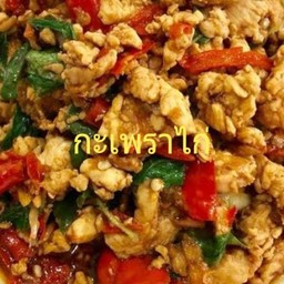 กะเพราไก่(กับ)