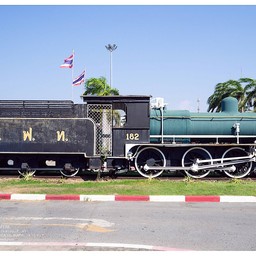 สถานีรถไฟชุมทางฉะเชิงเทรา