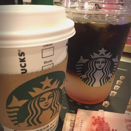 Starbucks Coffee Gloria Outlet