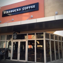 Starbucks Coffee Gloria Outlet
