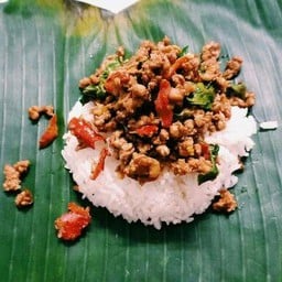 ข้าวห่อใบตอง อาหารสำหรับคนรักษ์โลก
