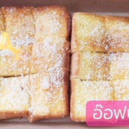 ขนมปังปิ้งเนย+น้ำตาล