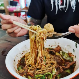 ปลายจวัก