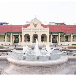 สำนักงานทรัพย์สินส่วนพระมหากษัตริย์จังหวัดฉะเชิงเทรา