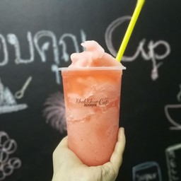 สตอร์เบอร์รี่ปั่น