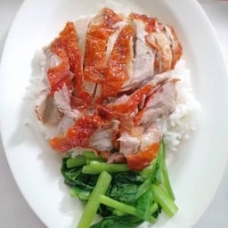 ข้าวหน้าเป็ดย่าง ธรรมดา