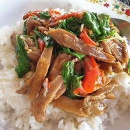 เตี๋ยว..ลูกตาปื๊ด