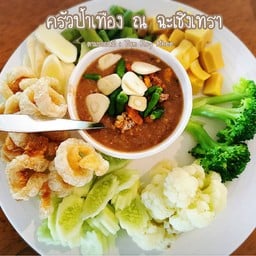 Pa Thoeng Thai food restaurant (ครัวป้าเทือง)