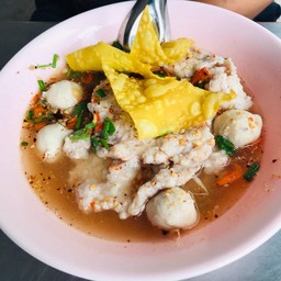 ก๋วยเตี๋ยวหมูต้มยำมะนาวสด