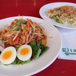 ศิลา ตำนัวร์+ขนมจีนผัด