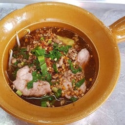 เกี๊ยวหมูเด้งต้มยำ