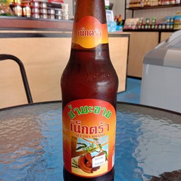 น้ำมะขาม