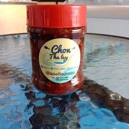 น้ำพริกตาแดง