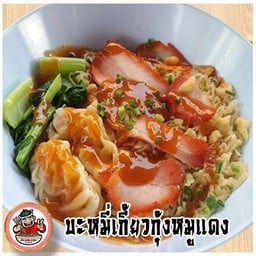 เทียนหลงเหลา รามอินทรา40