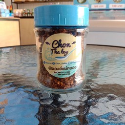 น้ำพริกกุ้งทรงเครื่อง